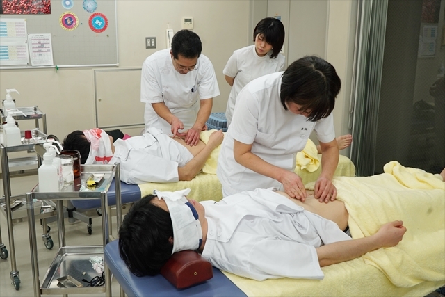鍼灸奇穴解説 東京高等鍼灸醫學校 鍼灸奇穴解説 東京高等鍼灸醫學校